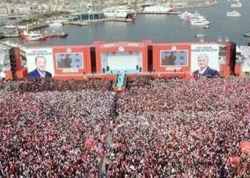 Yenikapı mitingindeki 2 milyonluk zarar hazineden ödenecek!