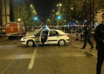 Atina’da patlama!
