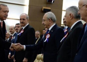 Anayasa Mahkemesi töreninde Perinçek krizi!