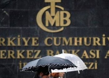 Merkez’den örtülü  faiz artırımı