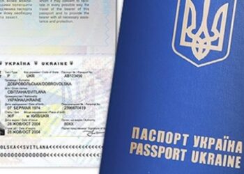 Ukrayna AB’den vize serbestisi aldı