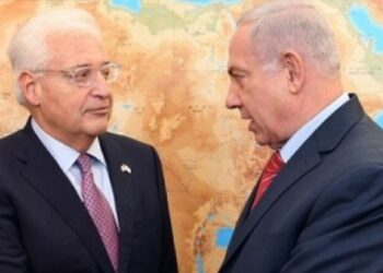 ABD’den İsrail’e açık çek