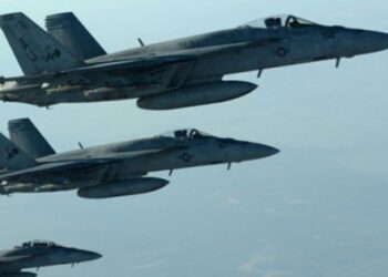 ABD’den bir saldırı daha