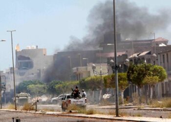 ​Libya’daki hava üssü saldırısında en az 141 kişi öldü