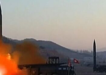 CNN: Kuzey Kore tanımlanamayan bir cisim fırlattı