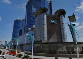 Varlık Fonu, Akmerkez’e taşındı