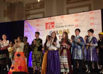 IFLC ABD Programı, 30 Mayıs Salı akşamı MC TV, Merih FM ve IFLC Youtube kanalında!