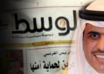 Ülkenin tek bağımsız gazetesi de kapatıldı