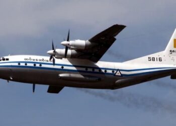 Myanmar’da düşen uçağın enkazına ulaşıldı