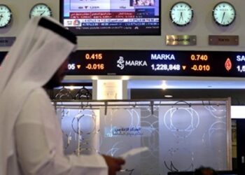 Katar’ın kredi notu düşürüldü