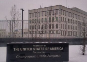 Kiev’deki ABD Büyükelçiliği’ne bombalı saldırı