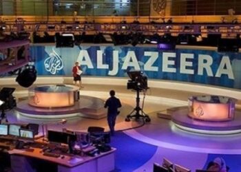 Listesinden El-Cezire’yi silmeyen işletmeye ceza