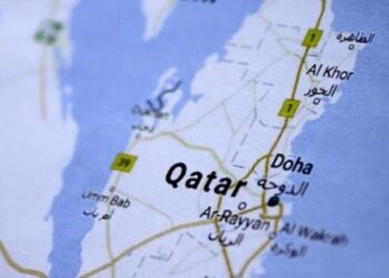 ​Nijer de Katar’la diplomatik ilişkilerini kesti