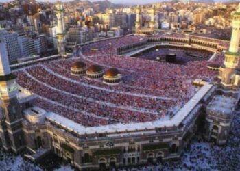 Katarlılar’ın Mescid-i Haram’a girişi yasaklandı