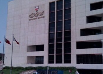 Bahreyn terör listesindekilerin varlıklarını dondurdu