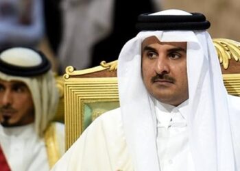 Katar’a bir yaptırım daha