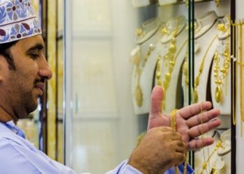 Türkiye ile Dubai altın trafiğinde garip durumlar