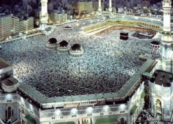 ​’Mescid-i Haram’a yönelik terör saldırısı engellendi’