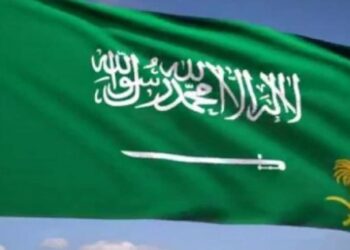 Suudi Arabistan Prensi hayatını kaybetti