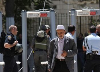 İsrail’den yeni Mescid-i Aksa açıklaması