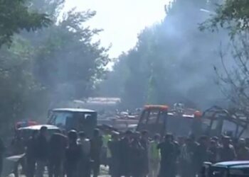 Afganistan’da intihar saldırısı: En az 35 ölü