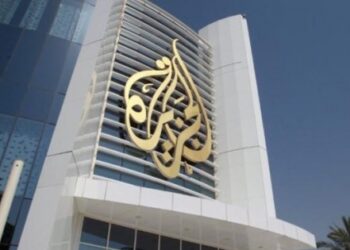 Suudi Arabistan: El Cezire’yi yanlışlıkla açtık