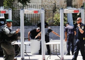 İsrail, Mescid-i Aksa’daki metal dedektörleri kaldırdı