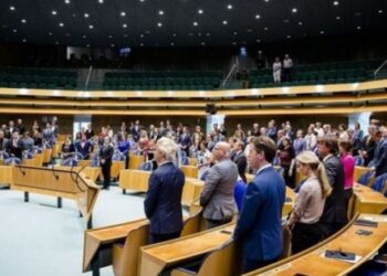 ​Türkiye’ye yapılan AB üyeliğine hazırlık yardımının dondurulması istendi
