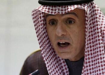 Suudi Arabistan: Bu savaş ilanıdır