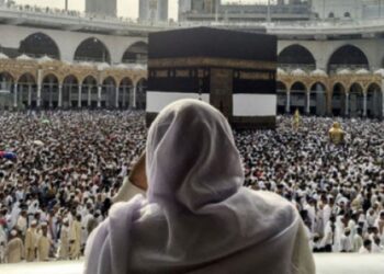 ​Suudi Arabistan: 31 hacı adayı yaşamını yitirdi