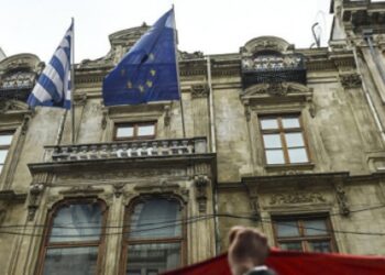 ​Yunanistan’ın İstanbul Başkonsolosluğu’nda yangın