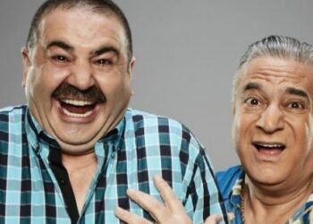 Yeni sezonunda yer almayacak