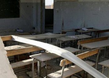 IŞİD okula patlayıcı yerleştirdi: 15 ölü, 23 yaralı