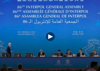 Filistin INTERPOL’e üye oldu