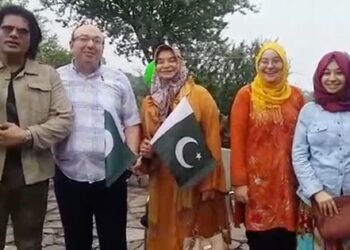 PAKİSTAN’DA KAÇIRILAN EĞİTİMCİ MESUT KAÇMAZ VE AİLESİNİN ARŞİVİNDEN ÇIKAN SÜRPRİZ VİDEO