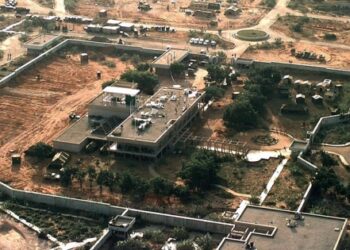 Amerikalılar Mogadişu’yu boşaltıyor