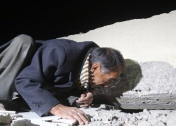 Depremde ölenlerin sayısı 300’ü aştı