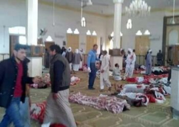 Mısır’daki Cami Katliamında Ölü Sayısı 305’e Yükseldi