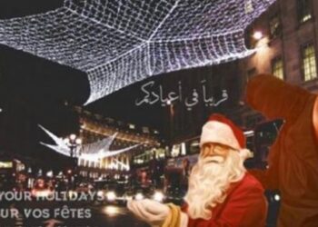 IŞİD’den ‘Noel’ tehdidi