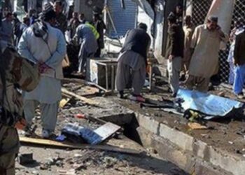 Pakistan’da üniversiteye silahlı saldırı