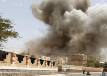 Yemen’deki İran Konsolosluğuna havan toplu saldırı..