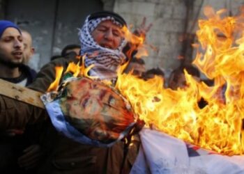 İsrail güçlerinden Filistinli göstericilere müdahale