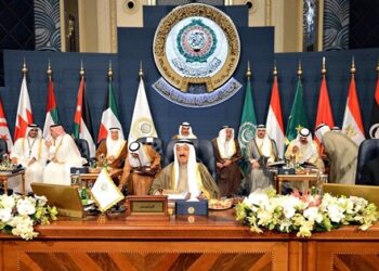 Arap Birliği Trump’ı kınadı