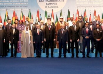 İslam İşbirliği Teşkilatı’na üye 56 ülkeden 16’sı zirveye katıldı