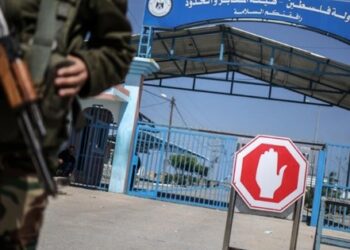 İsrail, Gazze şehrinin kapılarını kapattı