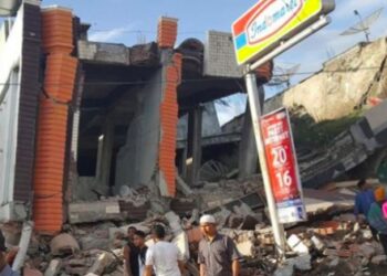 Endonezya’da 7,3 büyüklüğünde deprem