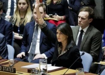 BM, ABD’nin ‘Kudüs kararı’nı tanımadı