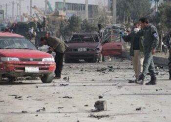 Afganistan’da patlama! 40 ölü