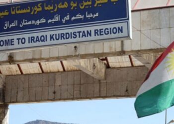Irak Kürt Bölgesel Yönetimi sınır kapılarını Bağdat’a teslim ediyor..
