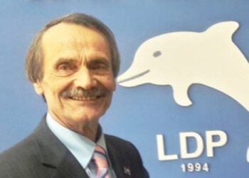 LDP’den ‘Kutsal Cumhur İttifakı’ açıklaması